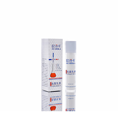 大足多用途抗菌乳液